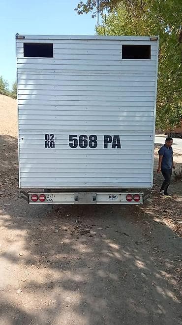 железная корзина: Прицеп — 3