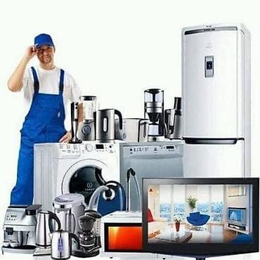 Требуется Продавец-консультант в Магазин электроники, График: Гибкий график, Оплачиваемый отпуск, Полный рабочий день at lalafo.kg Требуется Продавец-консультант в Магазин электроники, График: Гибкий график, Оплачиваемый отпуск, Полный рабочий день