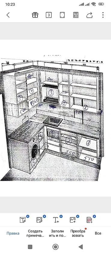 кухонный уголок бишкек цены: Кухонный гарнитур, цвет - Серый, ДСП — 2