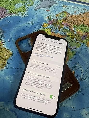 купить iphone 6 бу: IPhone 12 Pro, Б/у, 128 ГБ, Blue Titanium, Чехол, 77 % — 5
