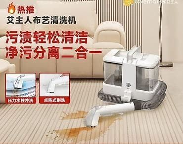 Отопительные приборы: АРЕНДА! СУТКИ - 1000 СОМ — 1