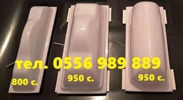 Шашки для такси!