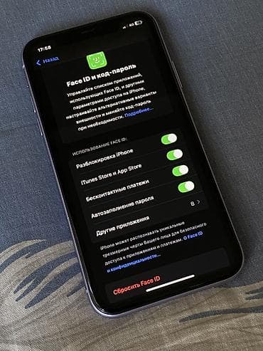 note 14 pro plus: IPhone 11, 128 ГБ, Space Gray — 6