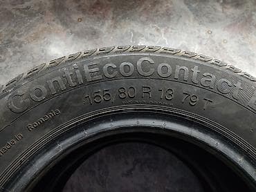 155: Шины 155 / 80 / R 13, Лето, Б/у, Пара, Легковые, Continental — 4