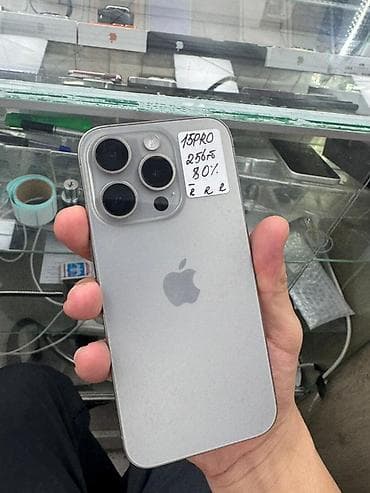 ihone x: IPhone 15 Pro, Б/у, 256 ГБ, Natural Titanium, 80 % — 1