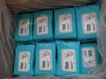 доставка памперсов на дом: Подгузники по японской технологии в наличии есть все размеры доставка — 5