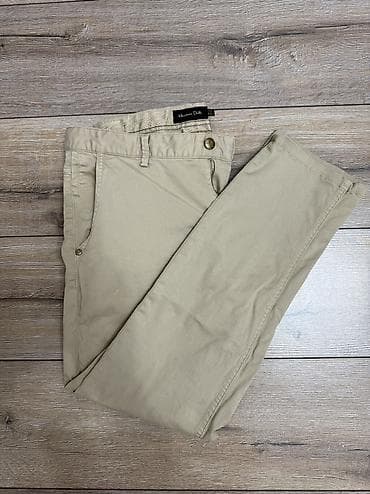 Жынсылар: Эркектердин шымы, S, Uniqlo, Колдонулган, түсү - Саргыч боз, Өзү алып кетүү — 4