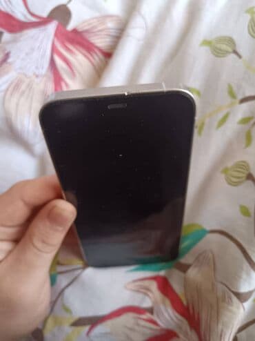 айфон 12 масло: IPhone 12 Pro, Б/у, 256 ГБ, Белый, Защитное стекло, Зарядное устройство, Чехол, 78 % — 4