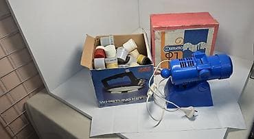 вазы керамические: 🔥Фильмоскоп 1980г. СССР, Рабочий, символически огромным количеством — 1