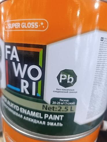 solutions third edition: Высокоглянцевая алкидная эмаль FAWORI (Super Gloss)3 литра на 20-25 — 2