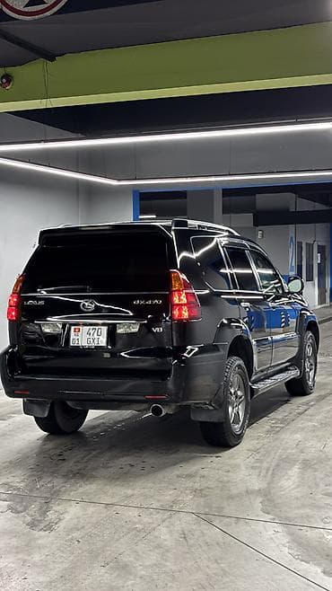 сколько стоит fpv дрон: Lexus GX: 2005 г., 4.7 л, Автомат, Газ, Внедорожник — 2