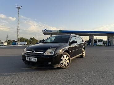 Opel Vectra: 2004 г., 2.2 л, Автомат, Бензин, Универсал