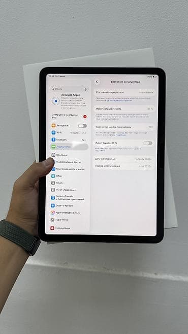 pad 6s pro: Планшет, Apple, память 128 ГБ, 11" - 12", Wi-Fi, Новый, Детский цвет - Серебристый — 6