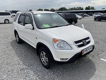 хонда степ эреф 1: Honda CR-V: 2003 г., 2 л, Автомат, Бензин, Кроссовер — 3