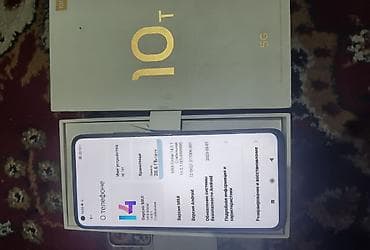 телефон редми 10 с: Xiaomi, Mi 10T, Б/у, 128 ГБ, цвет - Серый, 2 SIM — 5