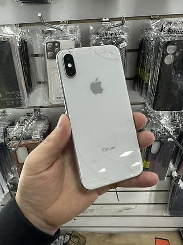 IPhone Xs, 256 ГБ, Серебристый
