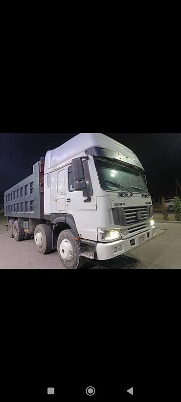 Грузовик, Howo, Стандарт, Б/у