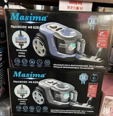 пылесос masima ms 628 отзывы: Чаң соргуч, Кургак, Контейнер — 1