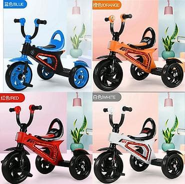 Детский велосипед от1-до 4 лет