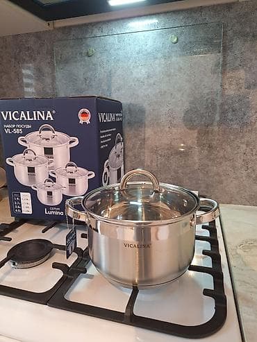 кухоный набор: НОВЫЙ. БРЕНД ВИКАЛИНА. Материал: нержавеющая сталь 18/10. ❌НЕ — 6