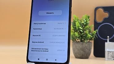 redmi note 9 s: Redmi, Redmi 13, Б/у, 256 ГБ, цвет - Черный, 2 SIM — 7