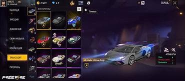 бесплатный акк фф: Игровой аккаунт Garena Free Fire Основное: - Ник: KYRGYZ (ABU), язык — 3