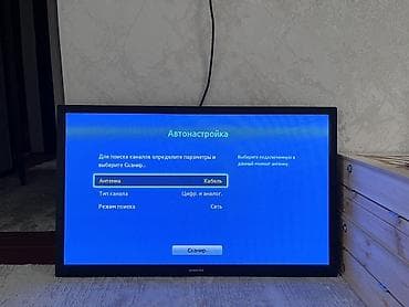 ТВ и видео: Телевизор Samsung Plasma Display 43" Модель: PS43F4000AW (Model Code — 2