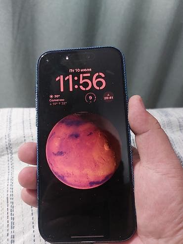 iphone 10plus: IPhone 17 Pro Max, Новый, 256 ГБ, Синий, Чехол — 2