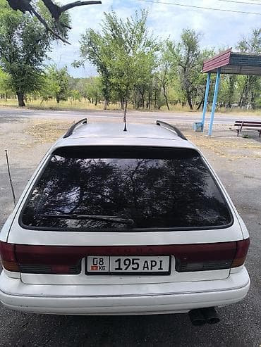 Mitsubishi Sigma/Magna: 1993 г., 3 л, Механика, Бензин, Универсал — 3