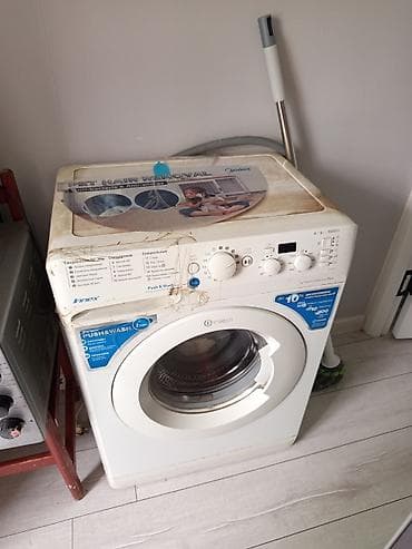 spada step: Стиральная машина Indesit Innex (фронтальная загрузка) Основные — 1
