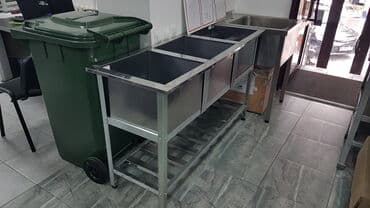 купить бу оборудование для мойки ковров: Большой выбор кухонных моечных ванн!!! 3-х секционные с бортом и — 3