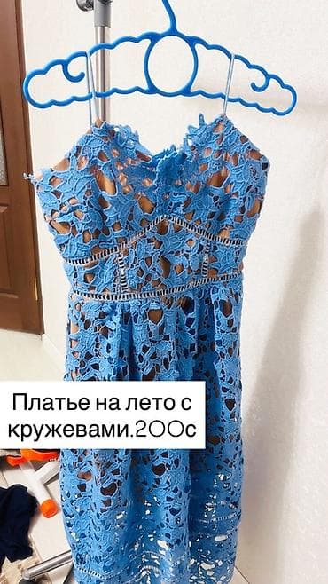 летние джинсовые платья: Летнее платье с кружевами. - Цвет: лазурно-голубой - Материал — 1