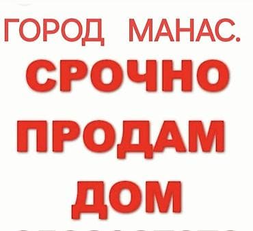 паркинги аренда: 3 комнаты, 90 м², Элитка, 9 этаж, Готовая ПСО (под самоотделку) — 1