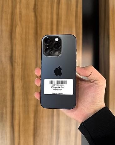 a 11: IPhone 14 Pro, Б/у, 128 ГБ, Jet Black, Защитное стекло, Чехол, 92 % — 1