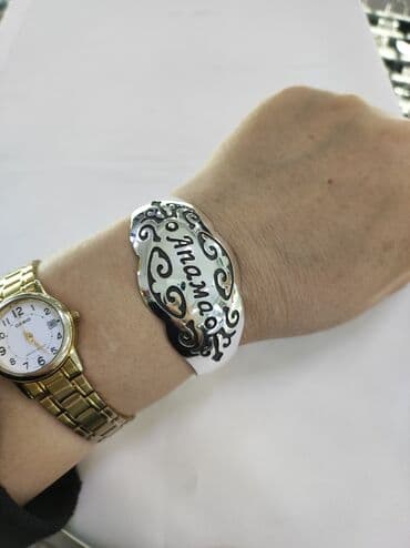 свадебные платья от производителя: Билерик "апама" серебро 925 проба работа ручная есть доставка по — 1