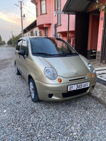 электронная очередь в посольство китая бишкек: Матиз II жакшы абалда Ош шаарында арендага берилет. З айдан кем — 1