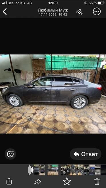 kia: Kia K7: 2018 г., 2.4 л, Автомат, Бензин — 8