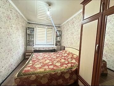 Продажа квартир: 2 комнаты, 43 м², 104 серия, 1 этаж, Косметический ремонт — 6
