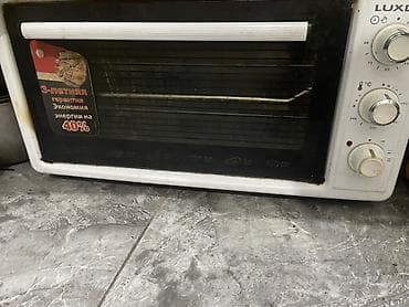 digma pro: Духовка, Б/у, Самовывоз — 1