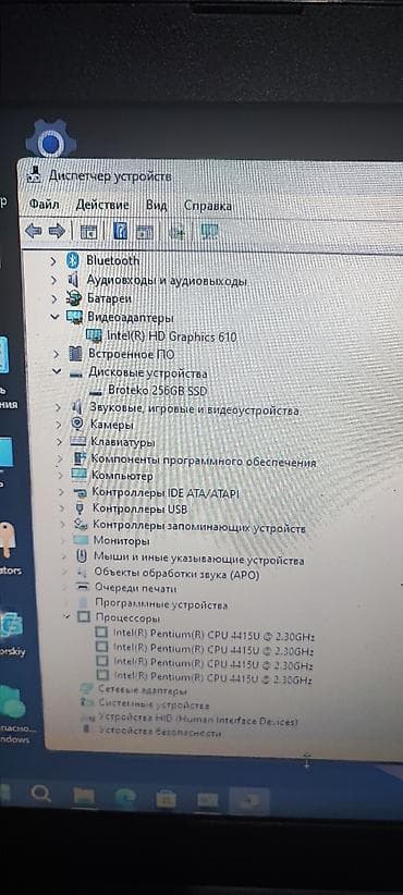 ipad pro 11 m2: Ноутбук Lenovo Для программирования, Intel Pentium, ОЗУ, RAM: 8 ГБ, Lenovo IdeaPad — 5
