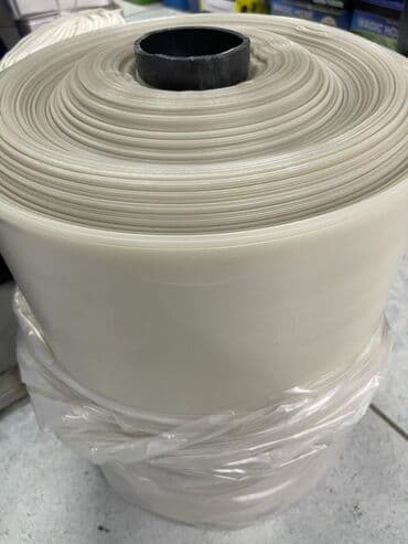 мотопомпы для полива полей: Поливной пакет диаметр ф400
толщина 250 микрон
толщина 200 микрон — 5