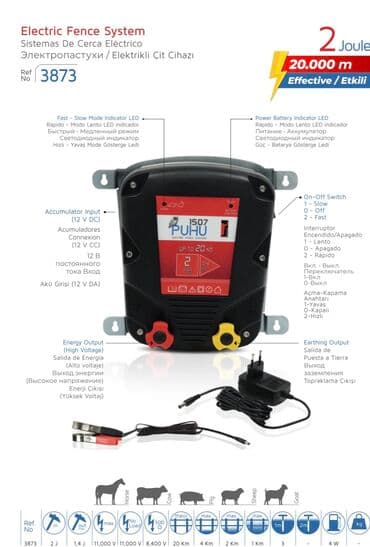 электрический ошейник для собак: Электро пастух от компании «Техномаш» Турецкого производителя — 8