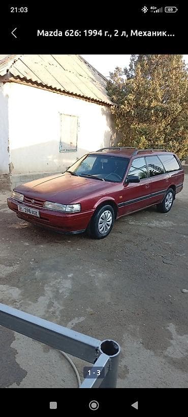 диски на авто: Mazda 626: 1994 г., 2 л, Ручные, Бензин, Универсал — 3