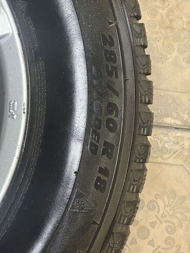 w210 55: Колеса в сборе R 18 — 4