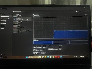 huawei matebook d16 бишкек: Игровой, Б/у, AMD Ryzen 9 — 9