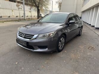 byd цена бишкек: Honda Accord: 2015 г., 2.4 л, Вариатор, Бензин, Седан — 2
