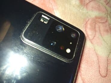 спутниковый gps трекер для лошадей: Samsung S 20 ультра 5 ж — 3