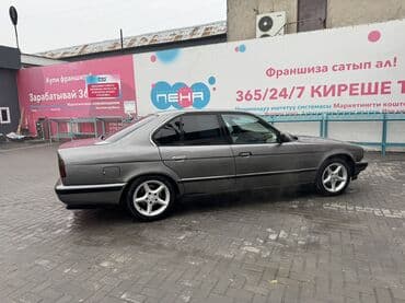 Мототехника: BMW 5 series: 1991 г., 2 л, Механика, Бензин, Седан — 3
