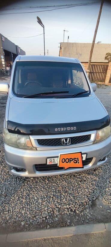 автомобильные шины для внедорожников: Honda Stepwgn: 2004 г., 2 л, Автомат, Бензиновая, Минивэн — 1