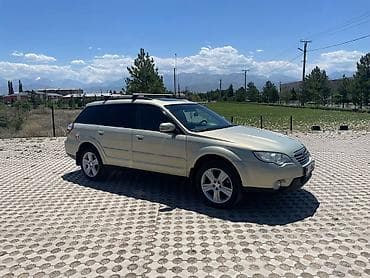 оутбак субару: Subaru Outback: 2007 г., 2.5 л, Автомат, Бензин, Универсал — 4